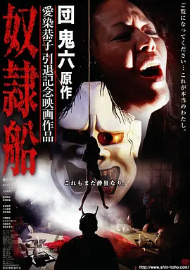 速度与激情10